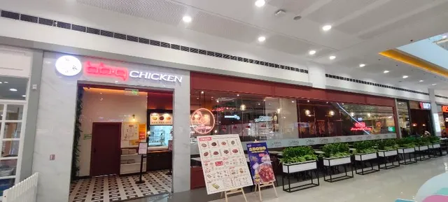 BBQ Chicken - SM TELABASTAGAN