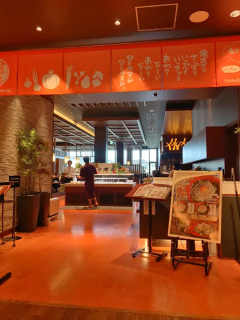 湯あがりキッチン 一休