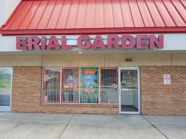 Erial Garden Chinese Restaurant