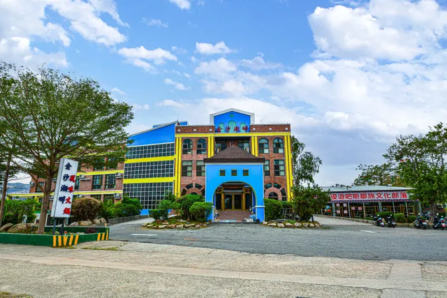 金沙湖畔渡假會館