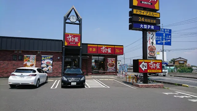 Sukiya