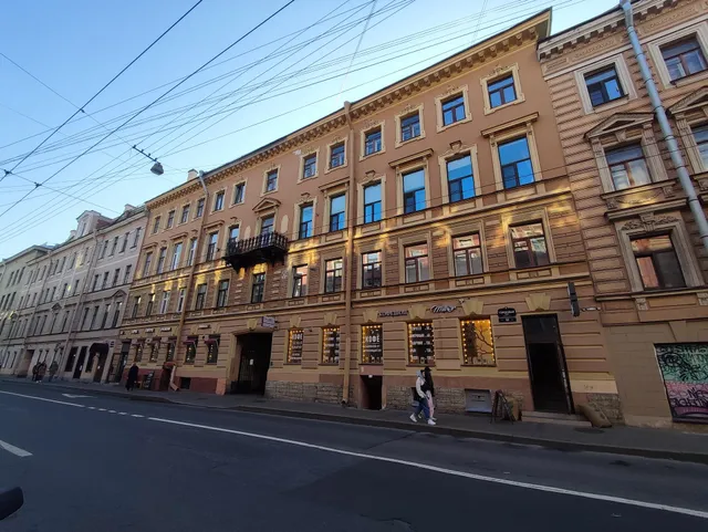 Apart Hotel Casa Verde