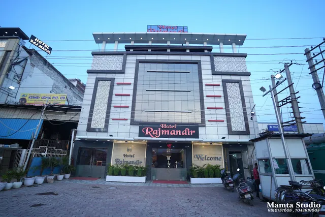 Hotel Rajmandir