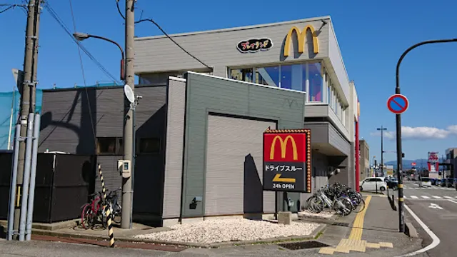 McDonald's Nonoichi shop