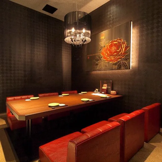 Neneya Hamamatsu Ekimae Morugaiten