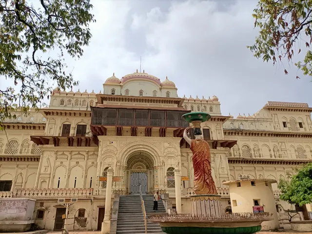 Shri Kanak Mahal Ayodhya