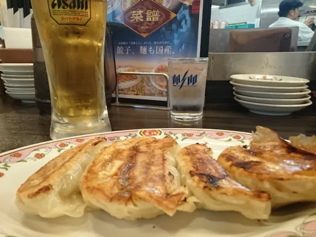 Gyoza no Ohsho - Shijo Omiya