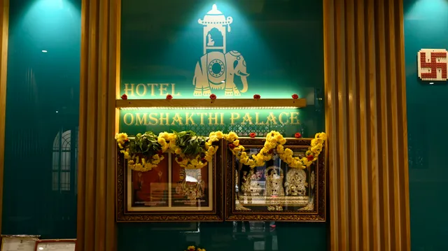Hotel Om Shakti Palace