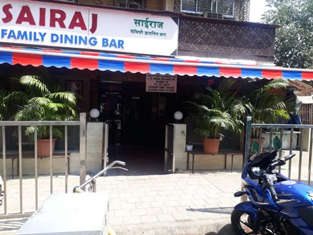 Hotel Sairaj - Family Dining Bar