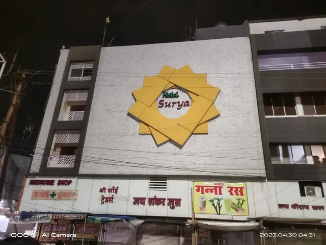 Hotel surya