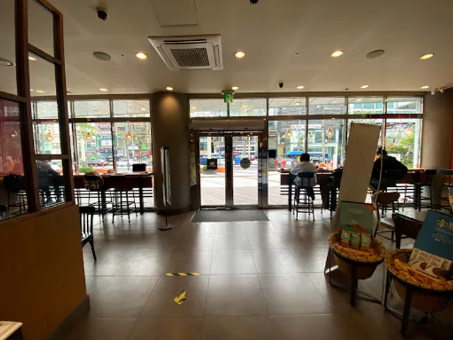 Starbucks Hanti Station