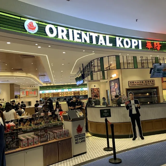 Oriental Kopi 华阳 • Sunway Pyramid
