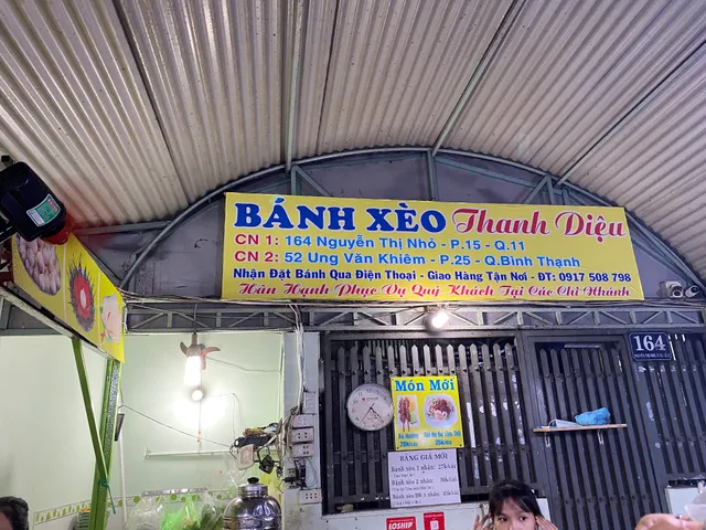 Bánh xèo tôm nhảy Thanh Diệu