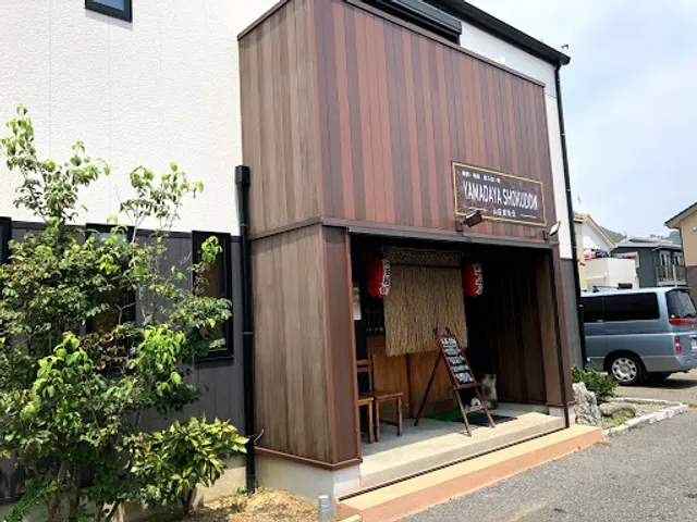 Yamadaya Shokudo