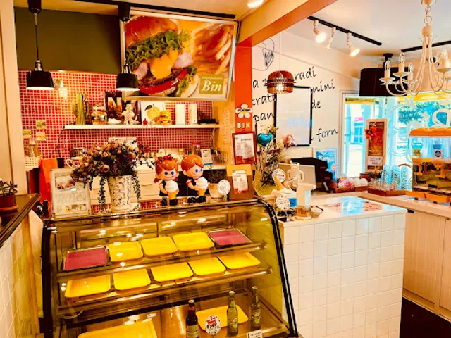 Ishigaki Island Kitchen Bin