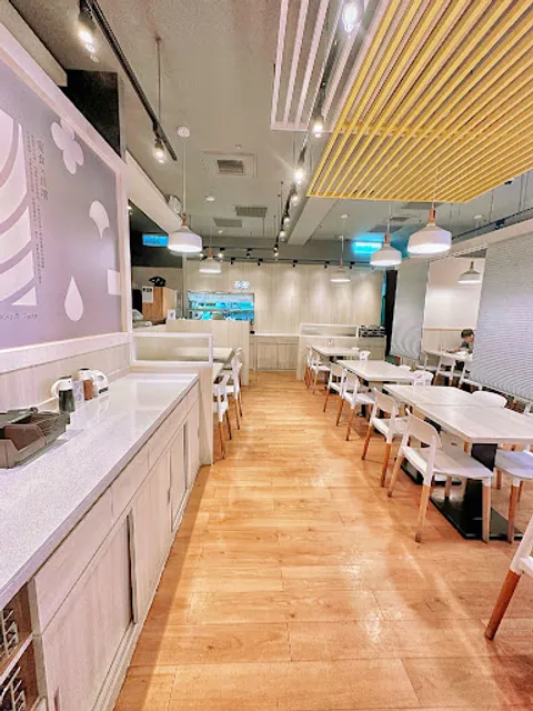 Teishoku 8 Carrefour Jingguo Branch