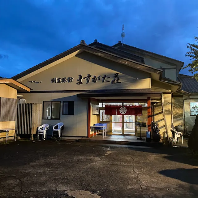 Japanese cuisine shop MASUGATASOU