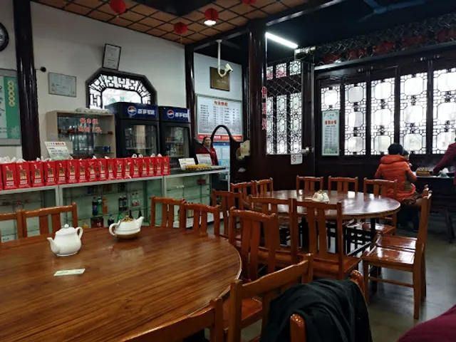 Shanghai Guyi Garden Restaurant