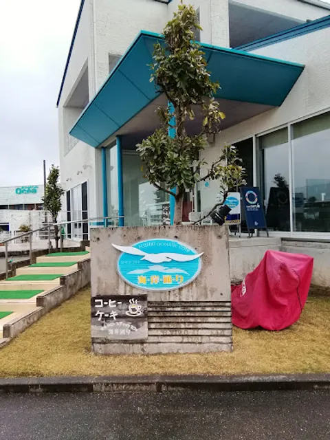 伏木アコースティックカフェ 海岸通り