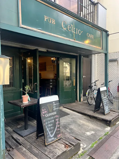 PUB Celtic CAFE