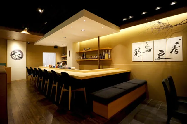 鷄と豆腐料理 七伍