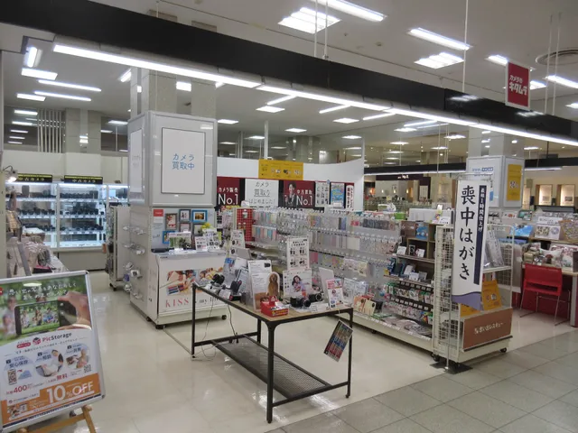 Kameranokitamura Utsunomiya FKD Inter Park Ten