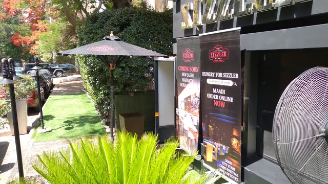 Sizzler Steak House (Maadi)