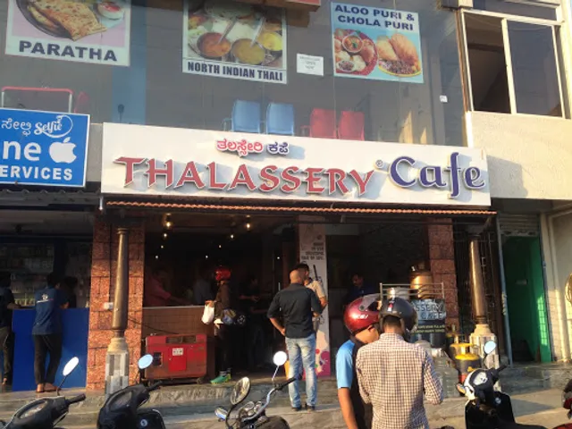 Thalassery Restaurant Marathahalli
