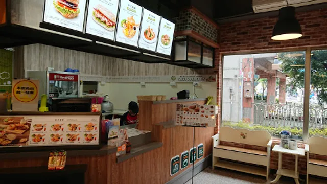 拉亞漢堡 桃園同安