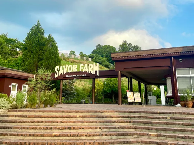Tondabayashi Agricultural Park - Savor Farm