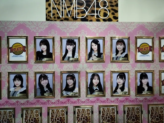 NMB48 Theater