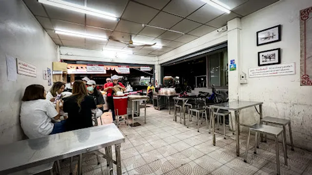 Cheng Sim Ei Chan Road