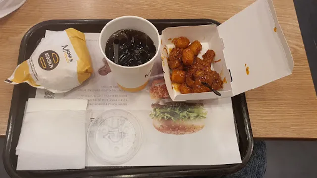 맘스터치 김해진례점