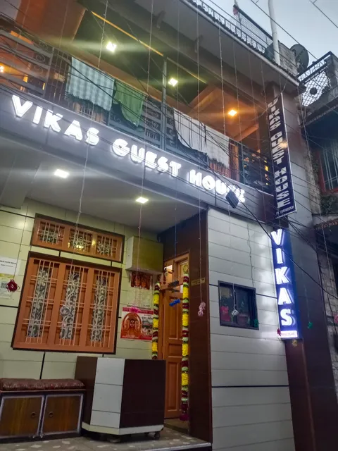 Vikas Guest House
