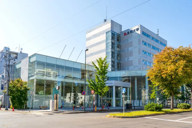 Hokusho University Sapporo Maruyama Campus