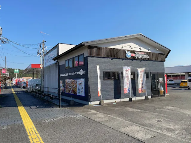 Kyoto Isaburo Seipan Hasama Shop