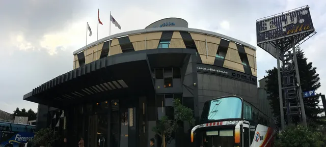 嘉禾玉山國際大飯店