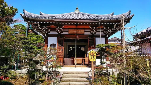 Tenryu-ji Hatto (Dharma Hall)