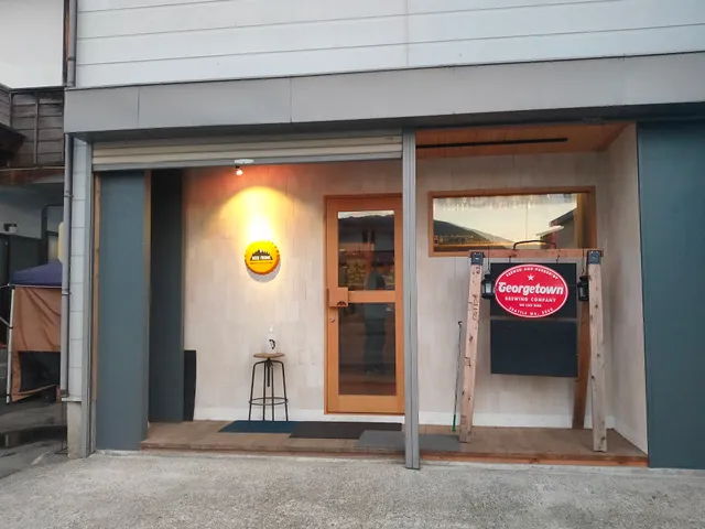 Taproom BeerFridge ビアフリッジ