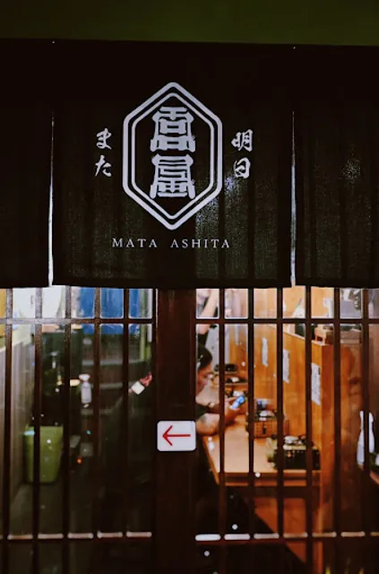 麵屋また明日 (日一固定公休，臨時公休請見IG)拉麵