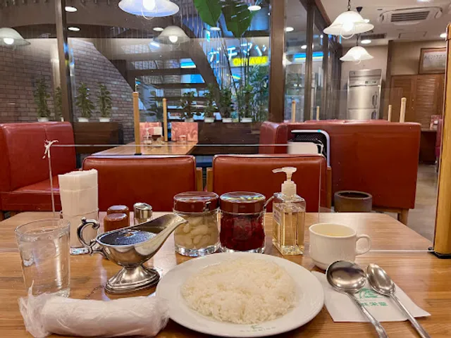 Sumatra Curry Kyōeidō