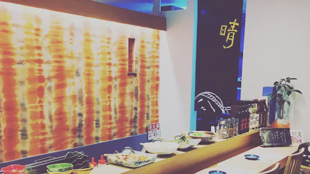 うまいもん屋 晴