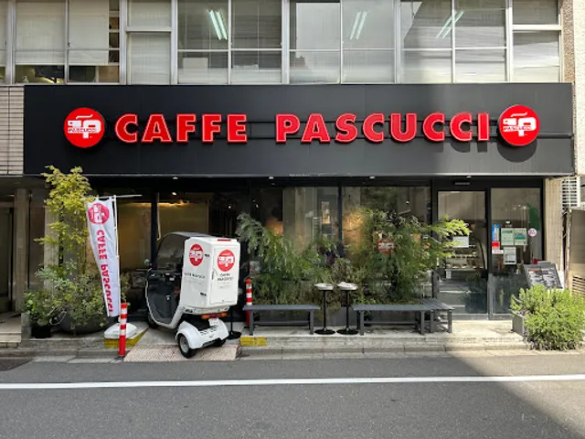 Caffe Pascucci Kojimachi