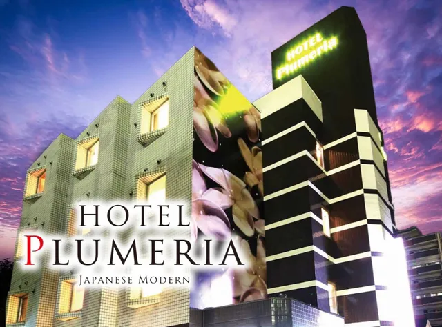 Hotel Plumeria