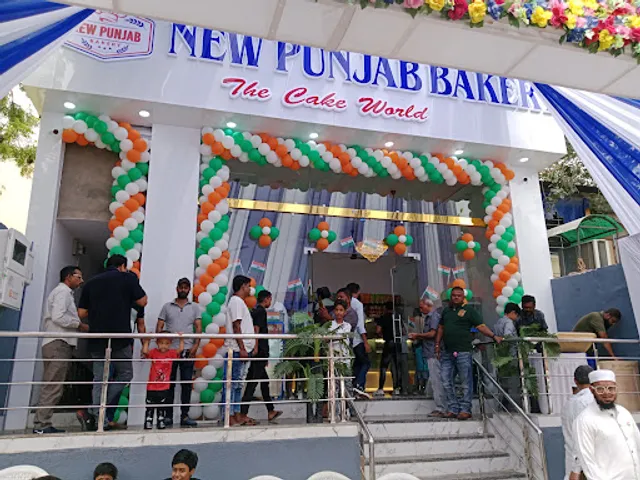 Punjab Bakery