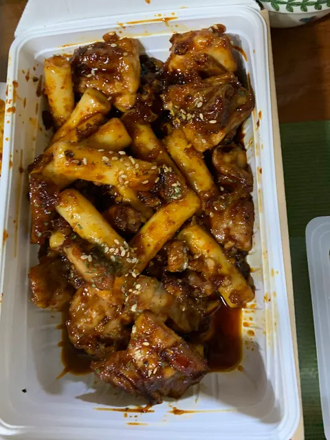 지코바산본1호점