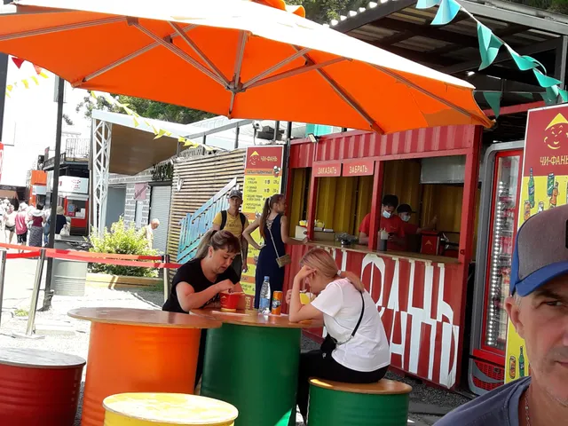 Mom I'm not hungry Chafan