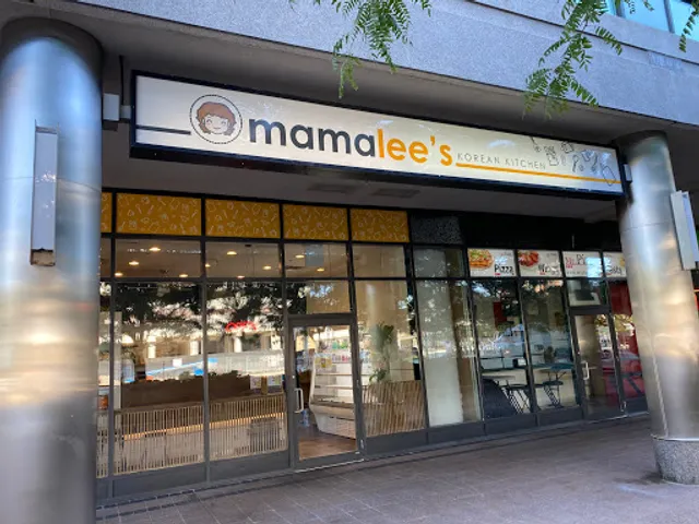 Mama Lee's Korean Kitchen (Takeout Only)