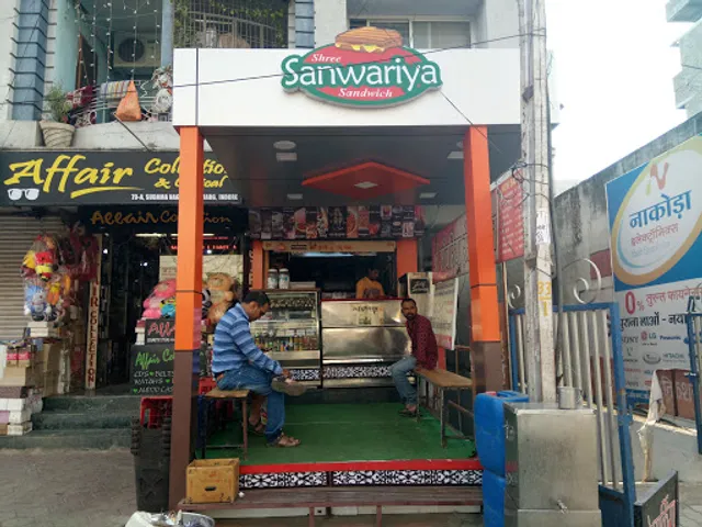 Shree Sanwariya Sandwich Center (UshaNagar Chowpatty)