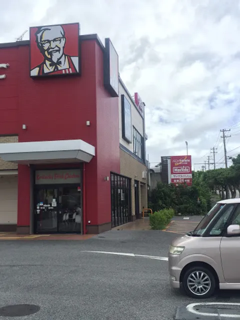 KFC AEON Taketomi